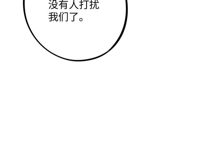 第21话 一个人面对丑陋的世界