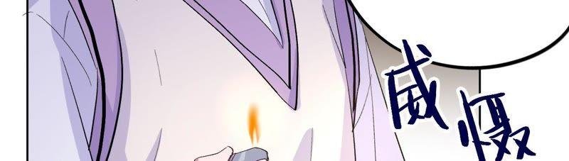 第21话 一个人面对丑陋的世界