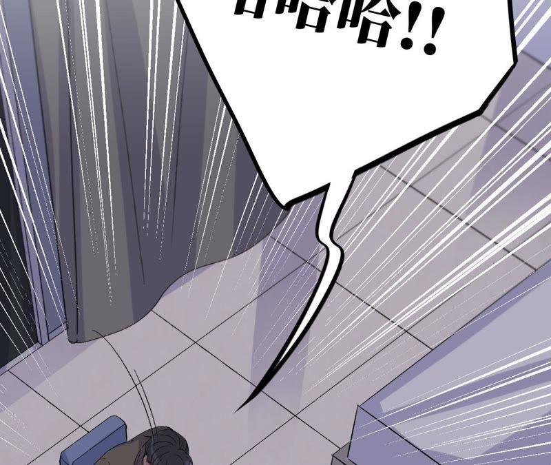第21话 一个人面对丑陋的世界