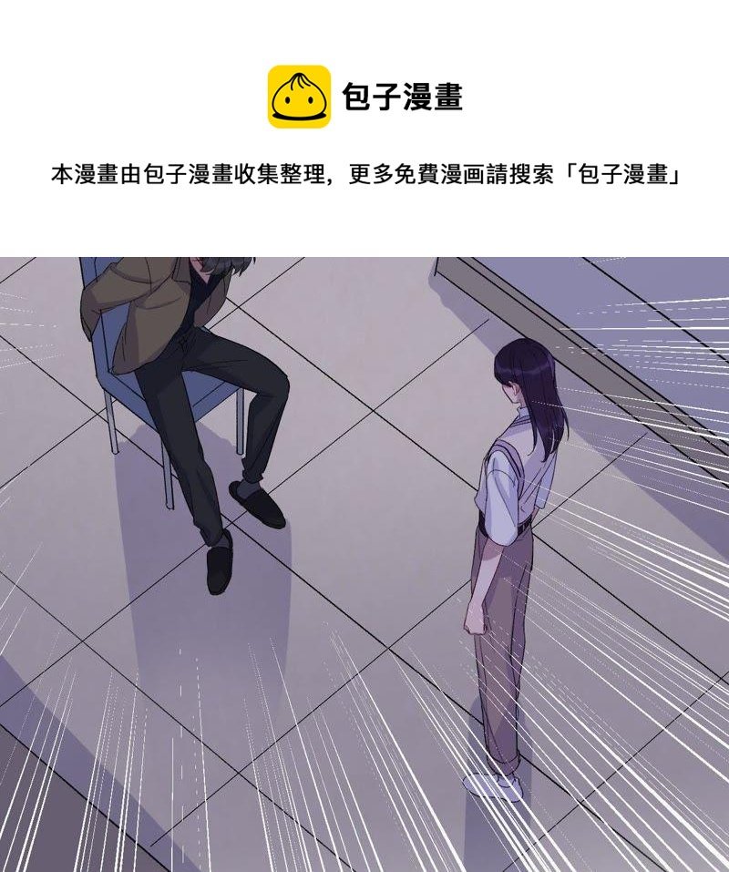 第21话 一个人面对丑陋的世界