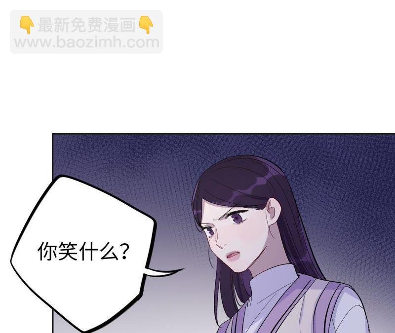 第21话 一个人面对丑陋的世界