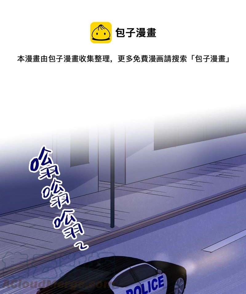 第22话 最后悔的事