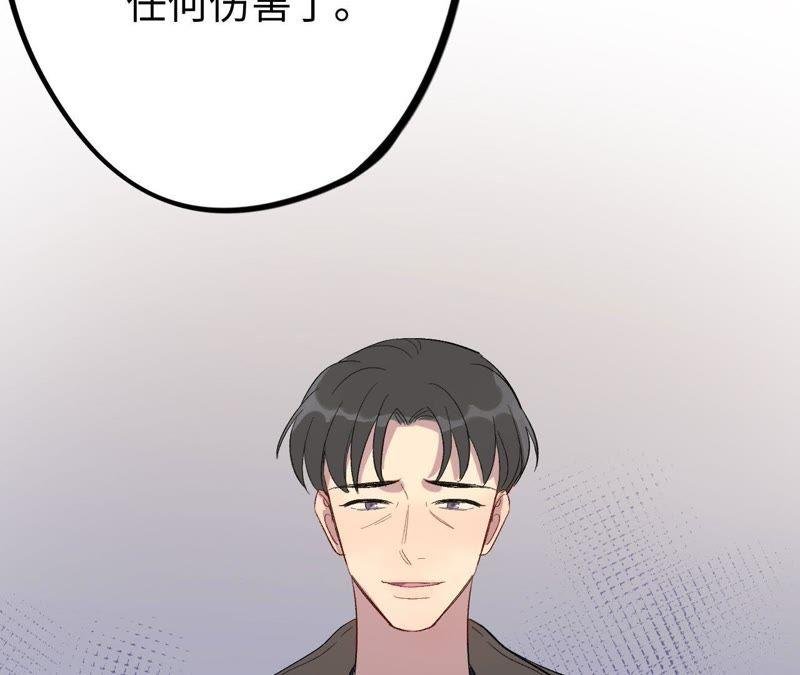 第22话 最后悔的事