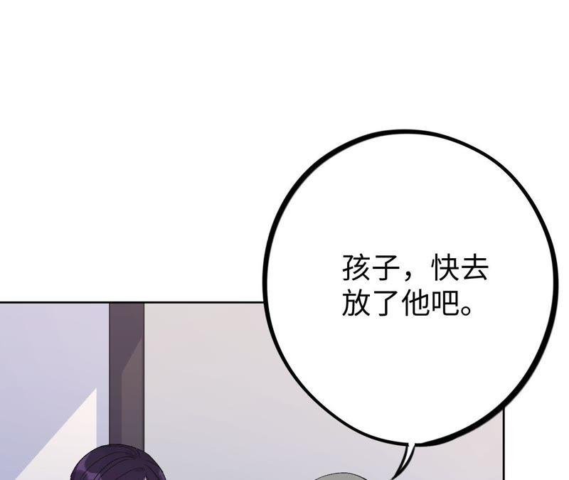 第22话 最后悔的事