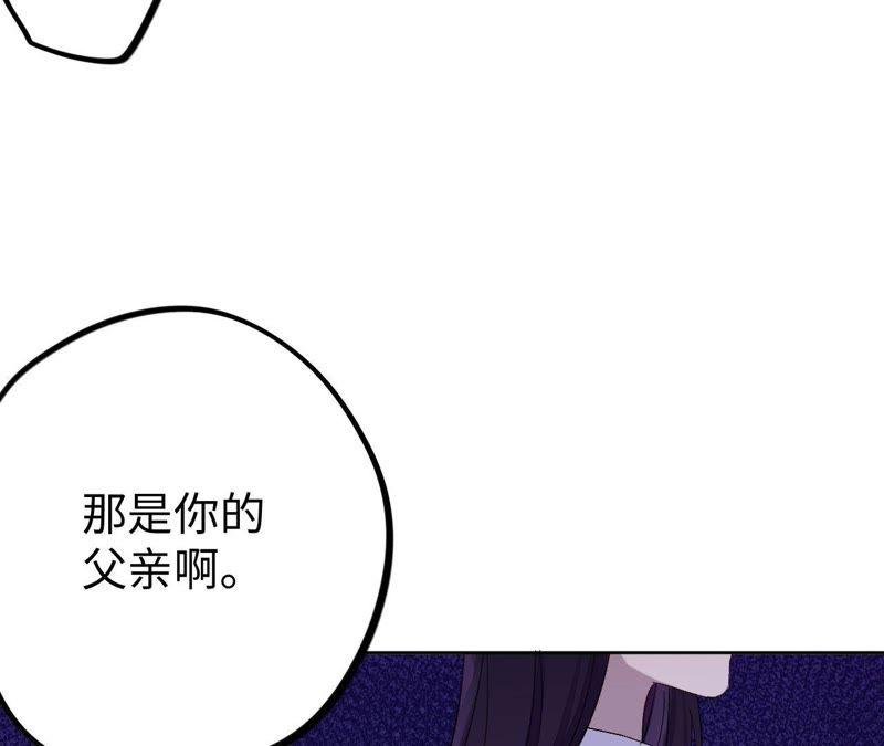 第22话 最后悔的事