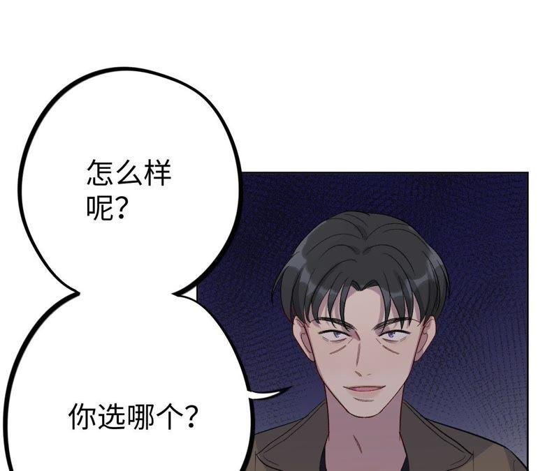 第22话 最后悔的事