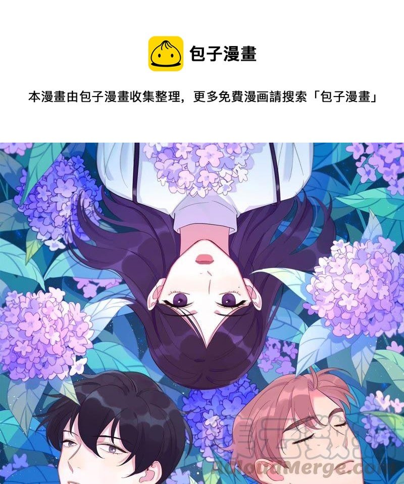 第23话 无法直视的人心