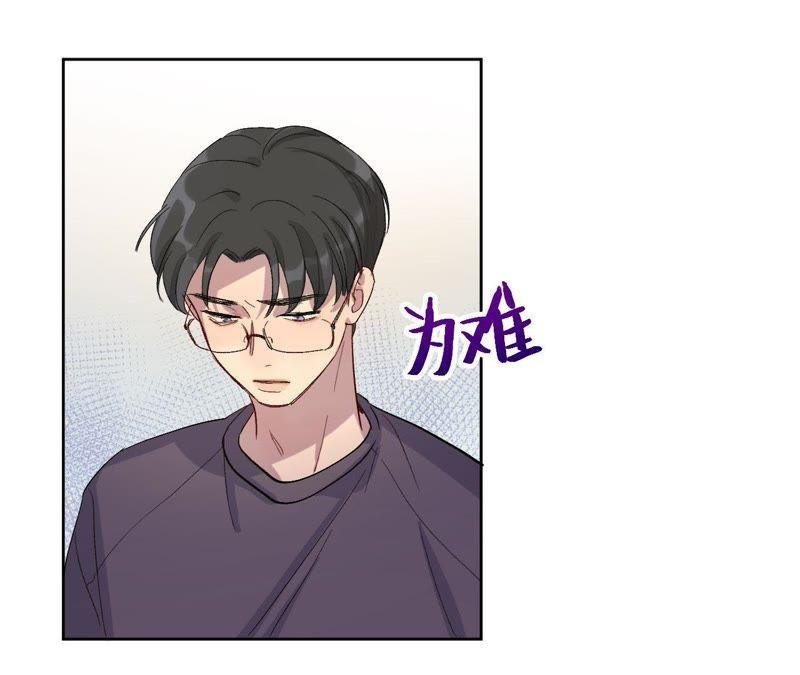 第23话 无法直视的人心