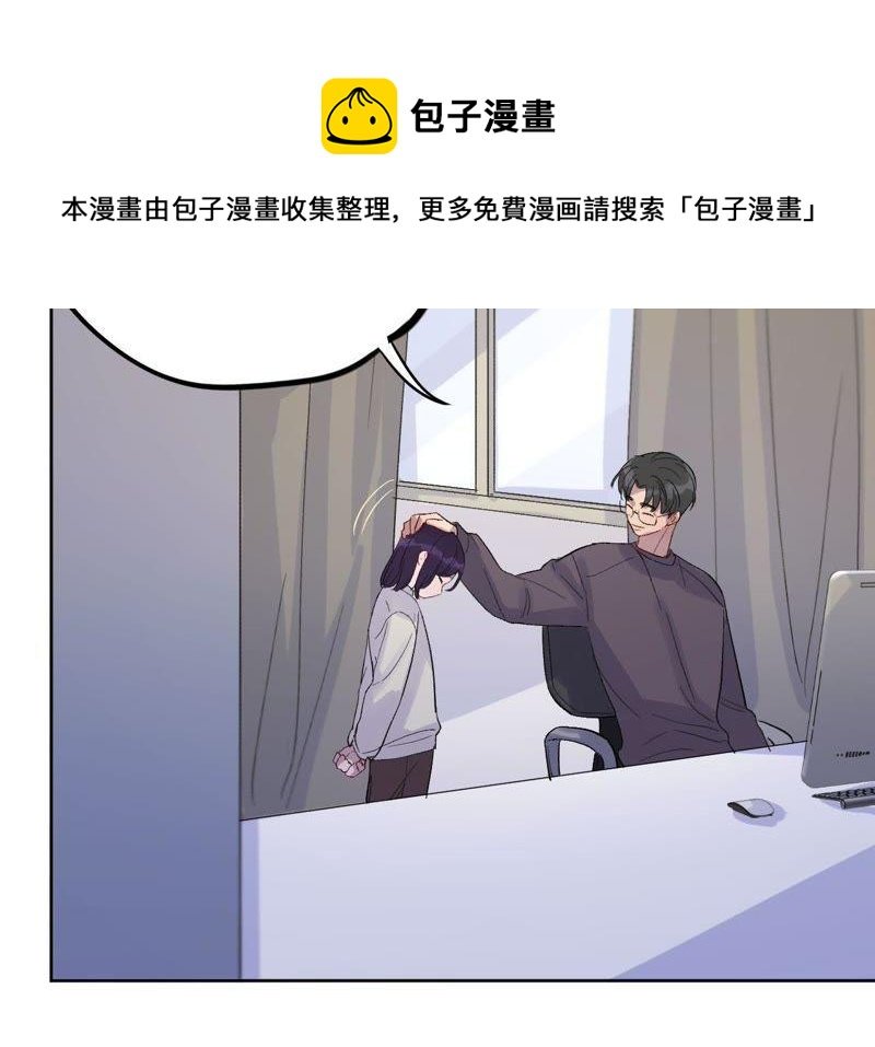 第23话 无法直视的人心