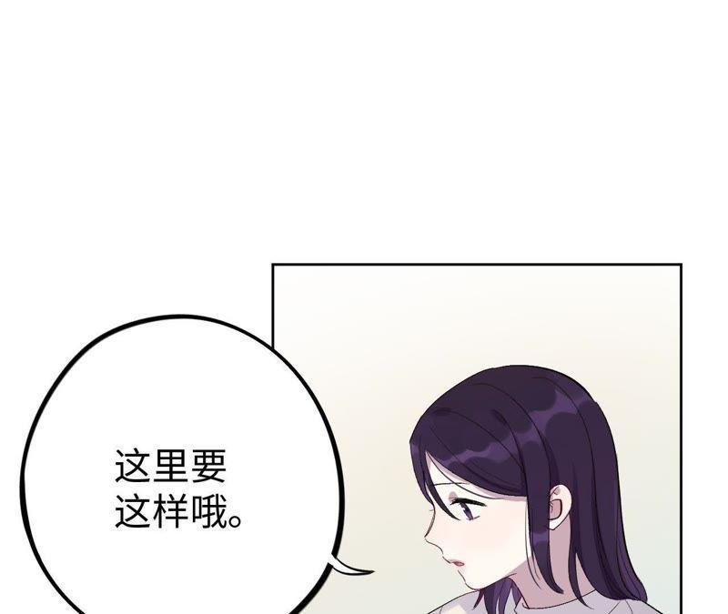 第23话 无法直视的人心