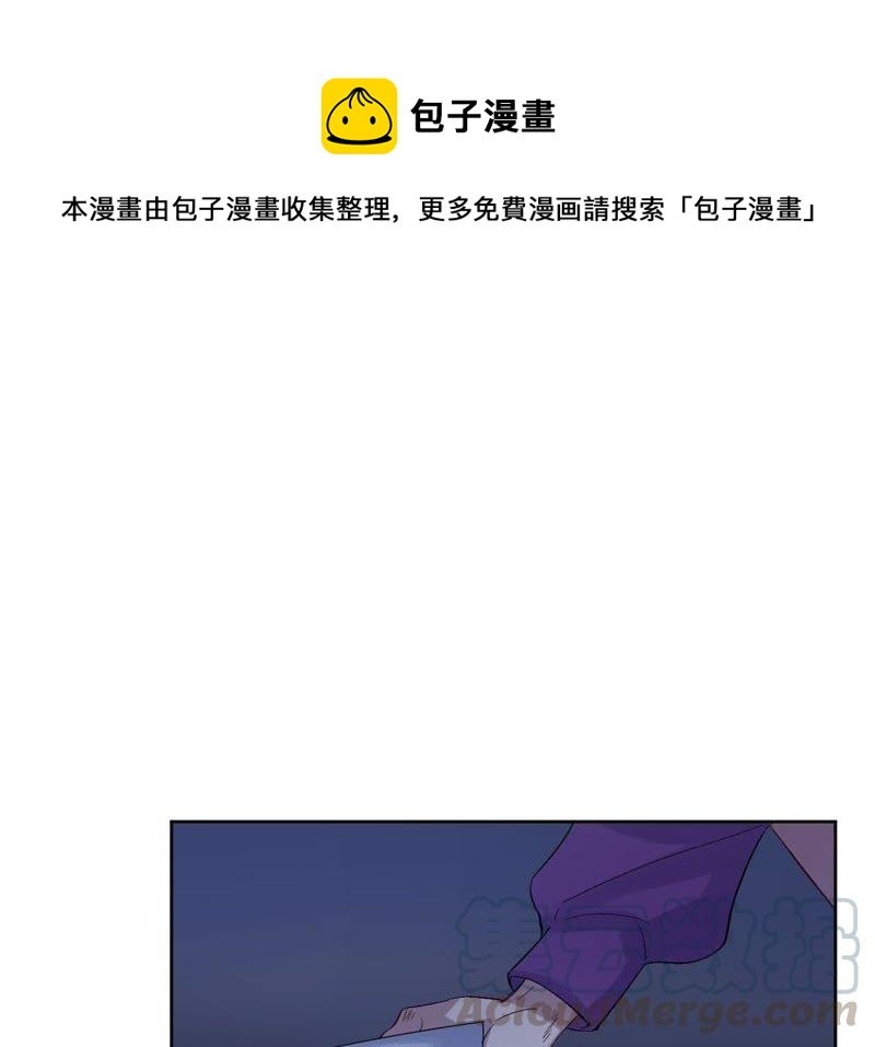 第24话 回忆如暴风疾雨