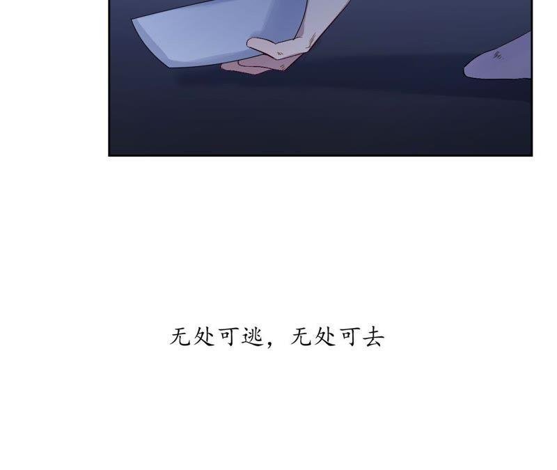 第24话 回忆如暴风疾雨