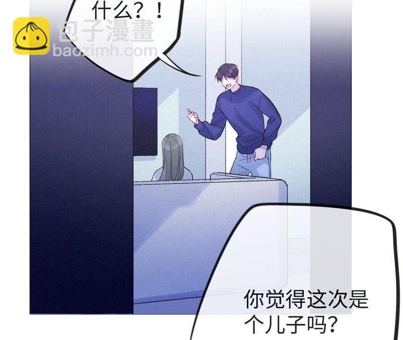第24话 回忆如暴风疾雨