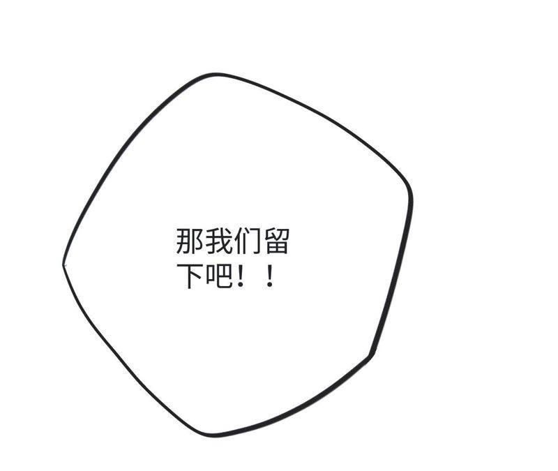 第24话 回忆如暴风疾雨