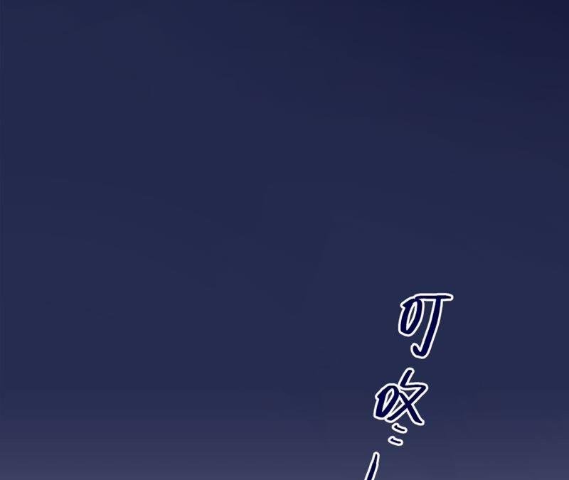 第24话 回忆如暴风疾雨