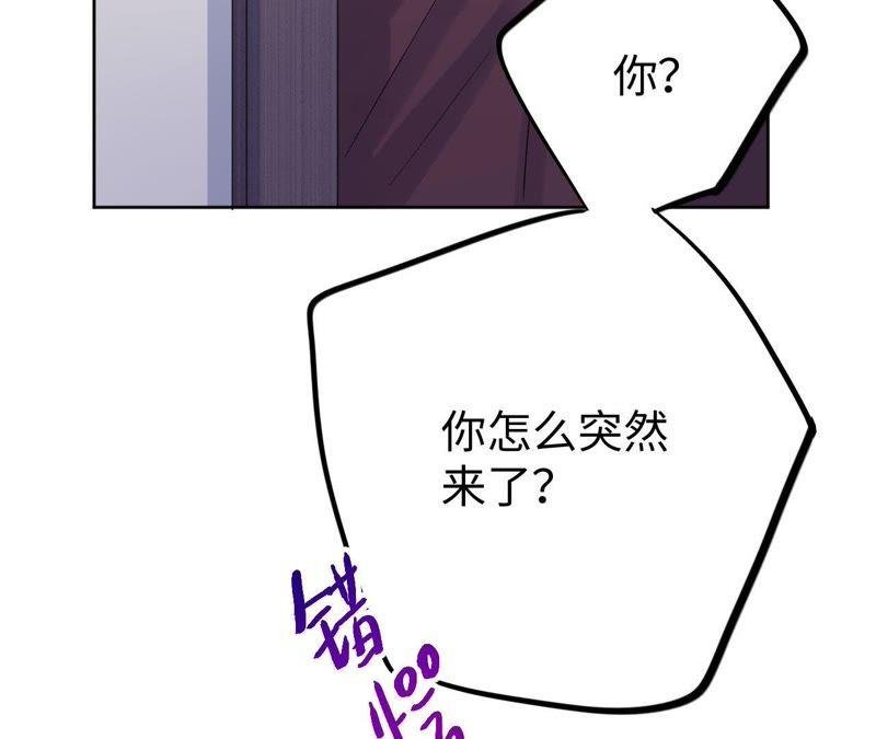 第24话 回忆如暴风疾雨