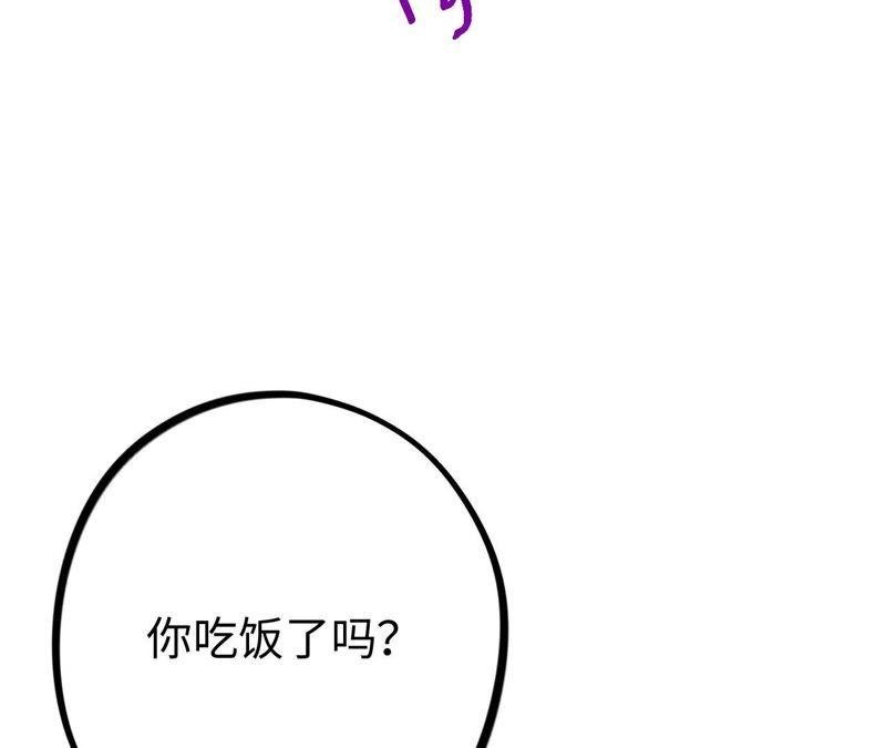第24话 回忆如暴风疾雨