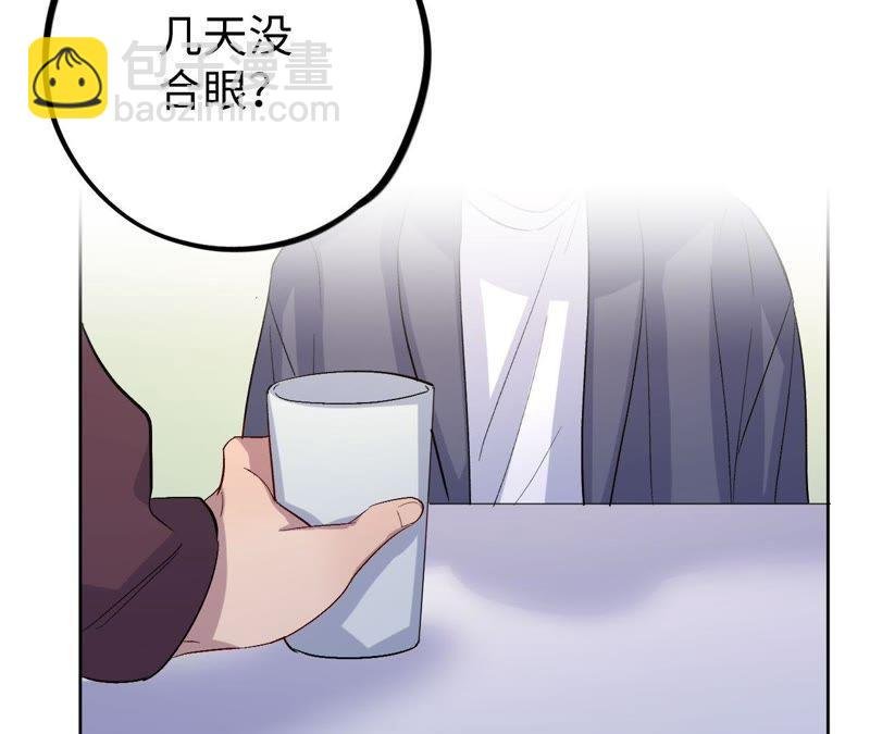 第24话 回忆如暴风疾雨