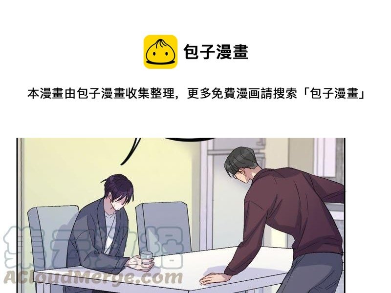 第24话 回忆如暴风疾雨