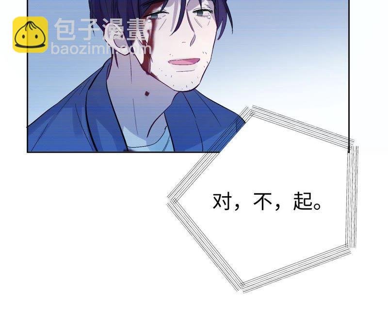 第25话 谎话精与黑屋子