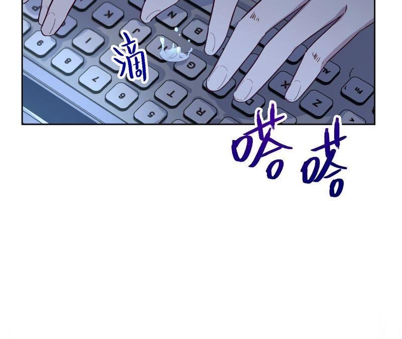 第25话 谎话精与黑屋子