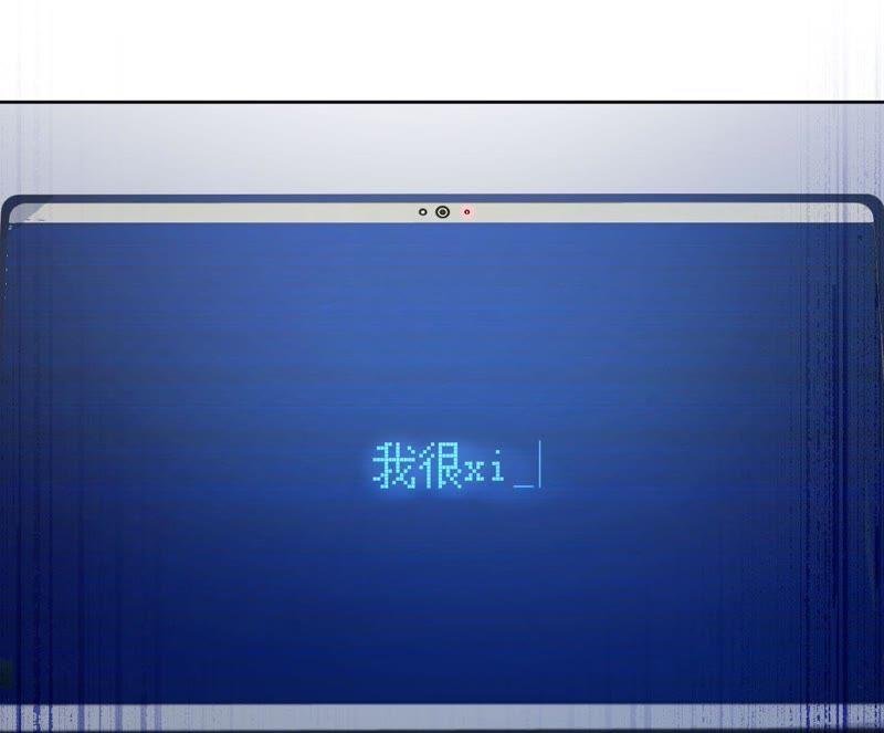 第25话 谎话精与黑屋子
