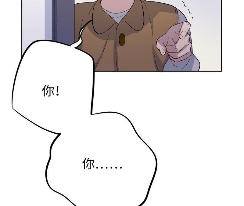第25话 谎话精与黑屋子