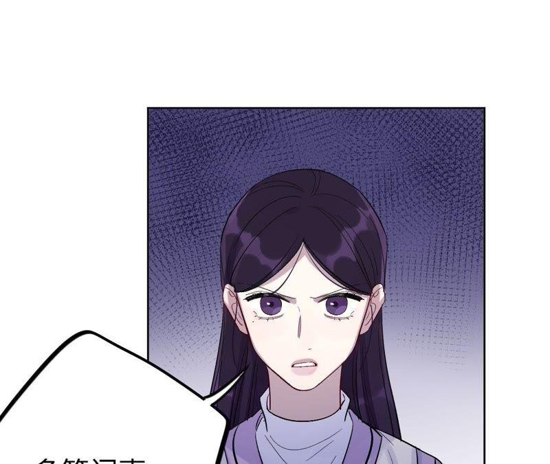 第25话 谎话精与黑屋子