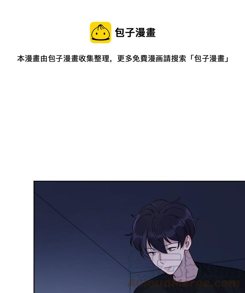 第26话 等你回家！