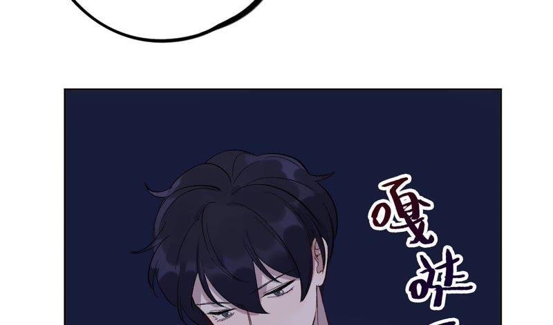 第26话 等你回家！
