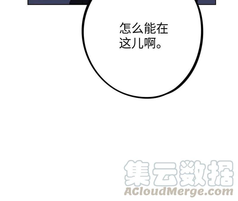 第26话 等你回家！