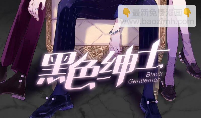 第26话 等你回家！