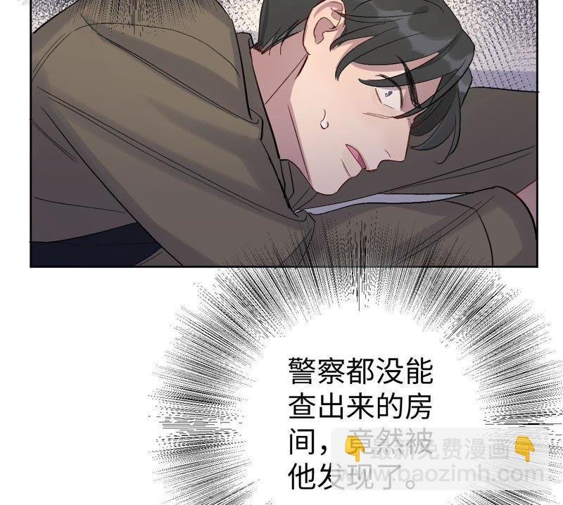 第26话 等你回家！
