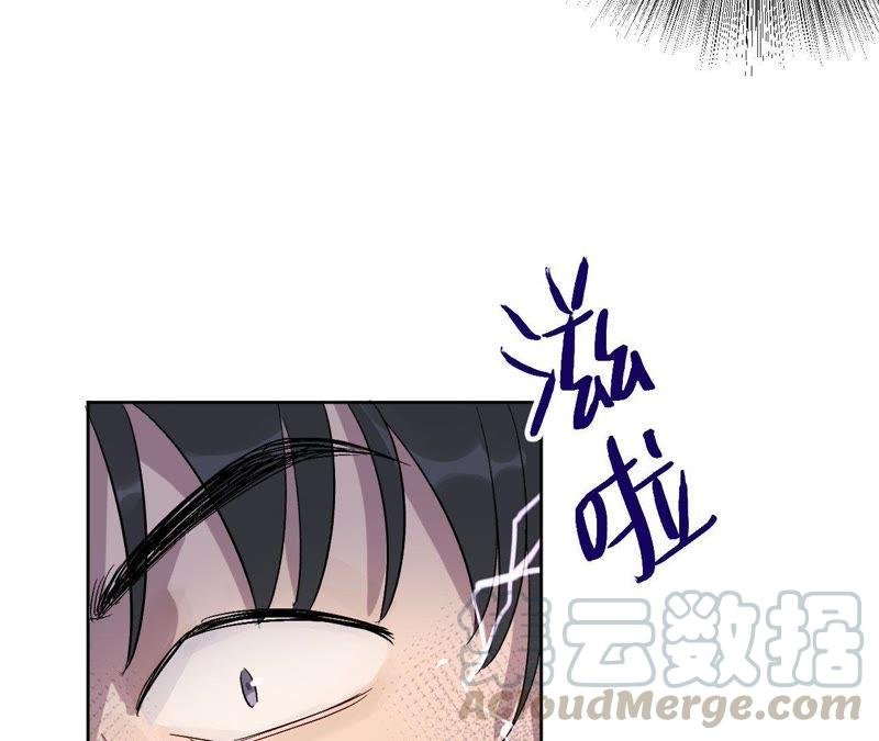 第26话 等你回家！