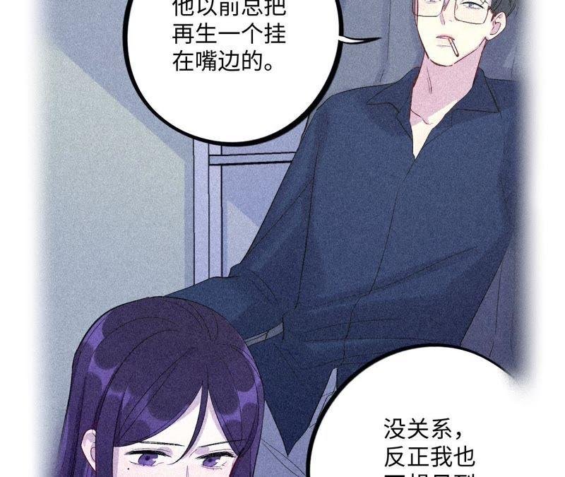 第26话 等你回家！