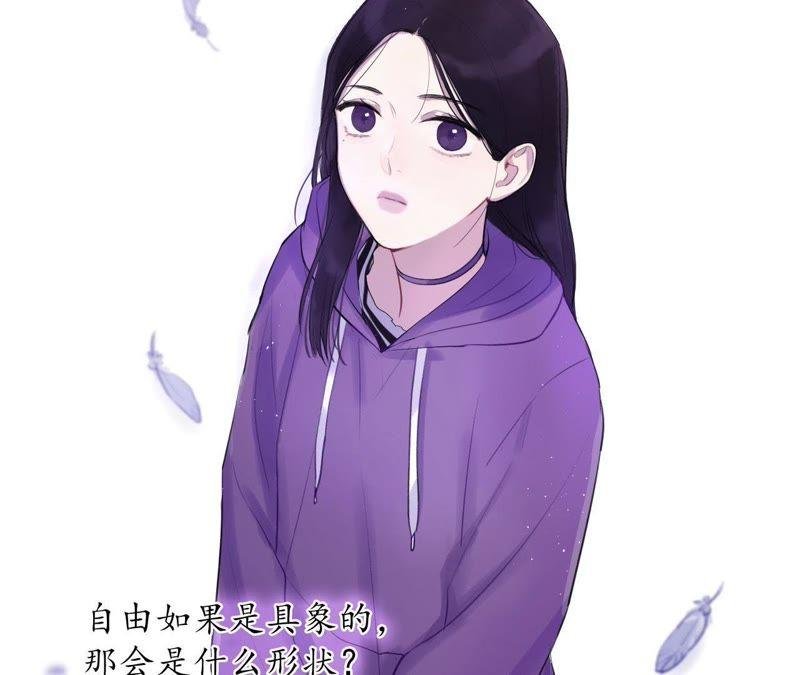第1话 叫我“黑色绅士”