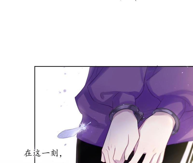 第1话 叫我“黑色绅士”