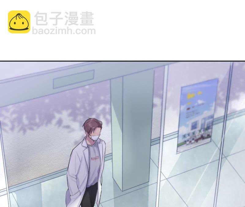 第1话 叫我“黑色绅士”