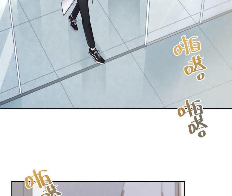 第1话 叫我“黑色绅士”