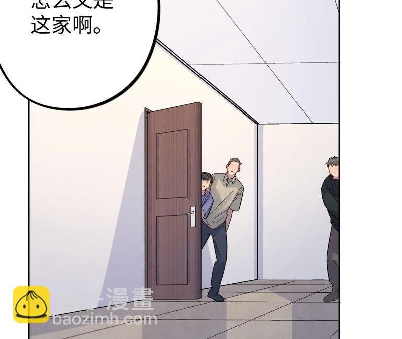 第28话 不要忘记你是谁