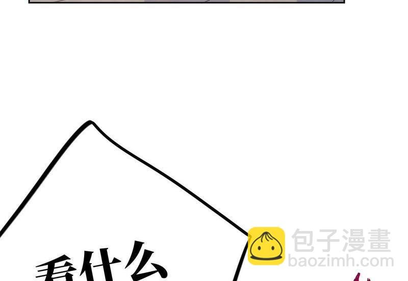 第28话 不要忘记你是谁