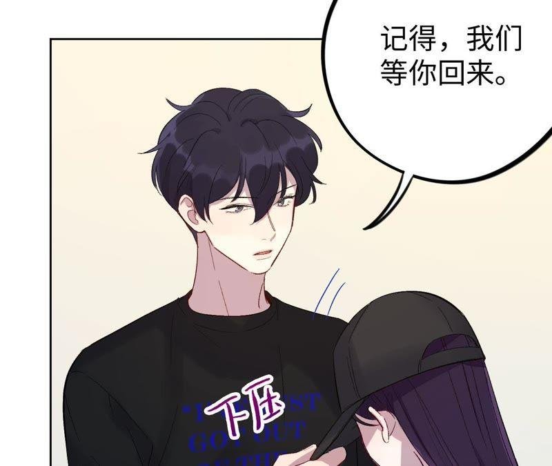 第28话 不要忘记你是谁