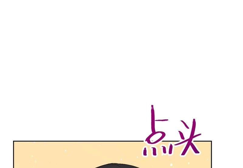 第28话 不要忘记你是谁