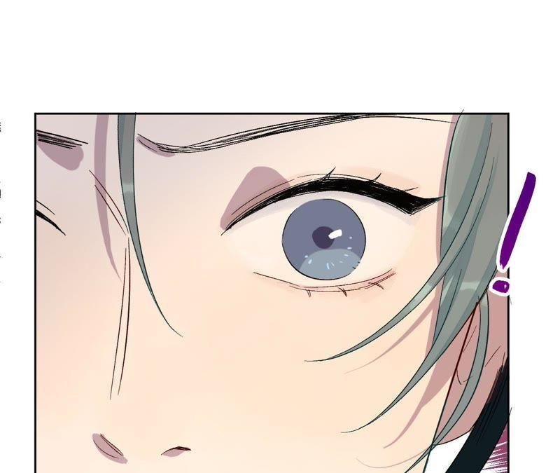 第28话 不要忘记你是谁