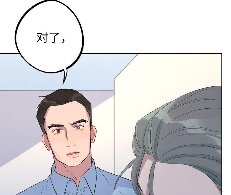 第28话 不要忘记你是谁