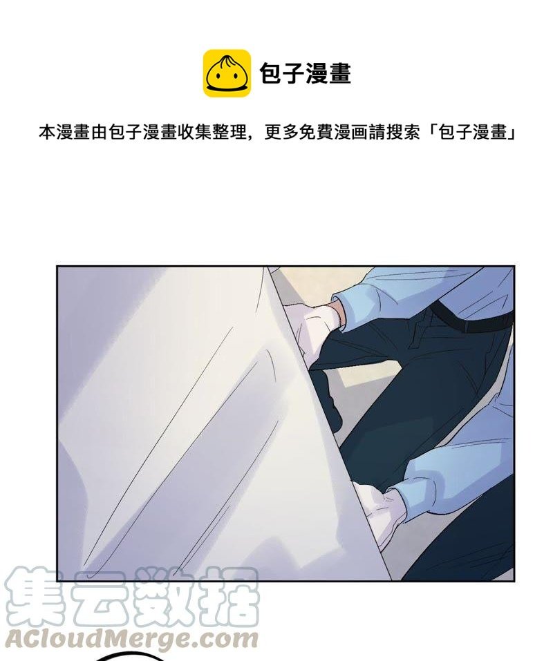 第29话 嘴凶的人内心都很柔软