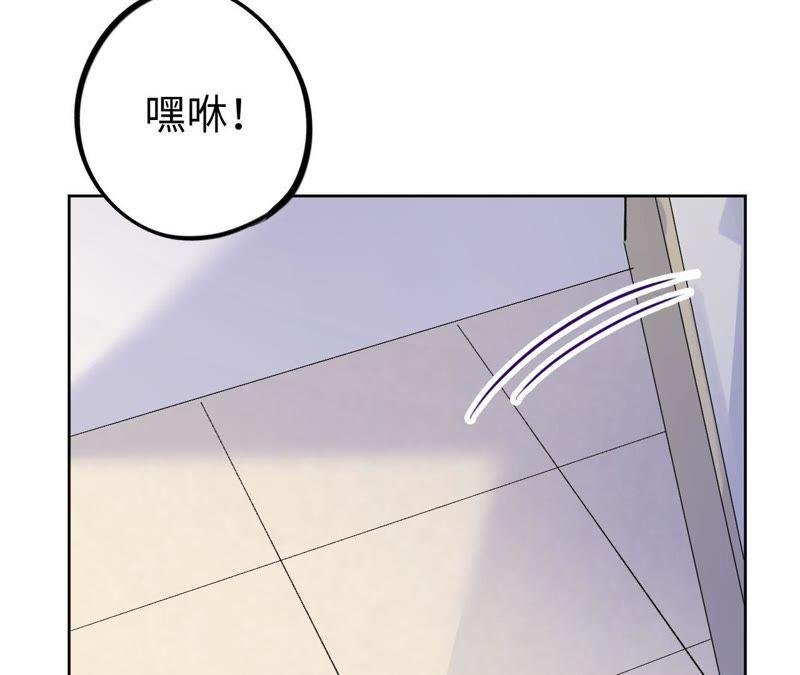 第29话 嘴凶的人内心都很柔软