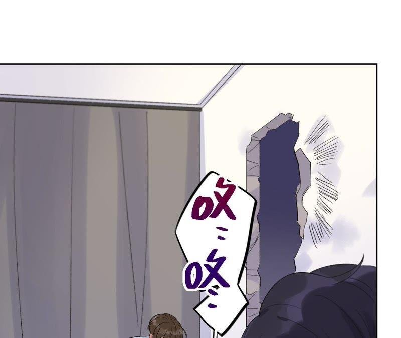 第29话 嘴凶的人内心都很柔软