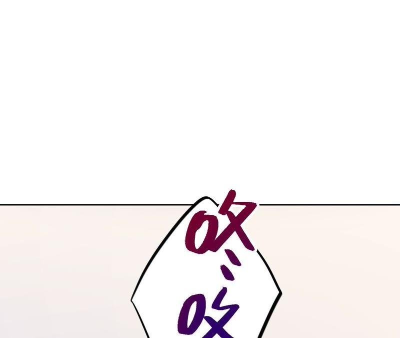 第29话 嘴凶的人内心都很柔软
