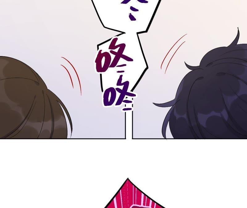 第29话 嘴凶的人内心都很柔软